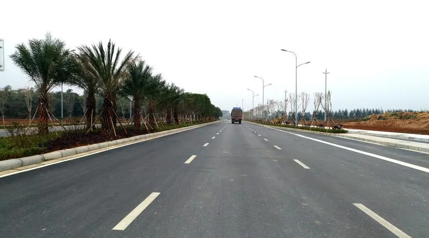 道路瀝青
