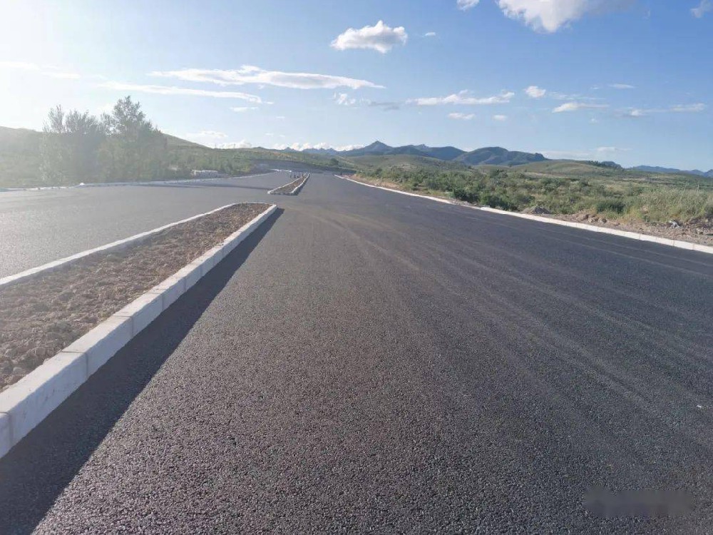 道路瀝青